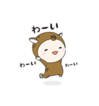 ちびすけ(よく使う言葉)（個別スタンプ：5）