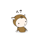 ちびすけ(よく使う言葉)（個別スタンプ：9）