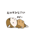 ちびすけ(よく使う言葉)（個別スタンプ：11）