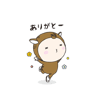 ちびすけ(よく使う言葉)（個別スタンプ：12）