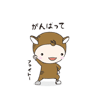 ちびすけ(よく使う言葉)（個別スタンプ：18）