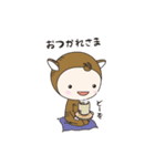 ちびすけ(よく使う言葉)（個別スタンプ：19）