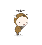 ちびすけ(よく使う言葉)（個別スタンプ：22）