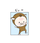 ちびすけ(よく使う言葉)（個別スタンプ：23）