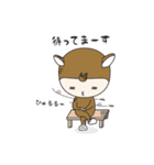 ちびすけ(よく使う言葉)（個別スタンプ：26）