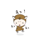 ちびすけ(よく使う言葉)（個別スタンプ：27）