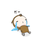 ちびすけ(よく使う言葉)（個別スタンプ：28）