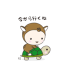 ちびすけ(よく使う言葉)（個別スタンプ：29）