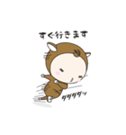 ちびすけ(よく使う言葉)（個別スタンプ：30）