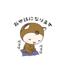 ちびすけ(よく使う言葉)（個別スタンプ：31）