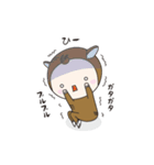 ちびすけ(よく使う言葉)（個別スタンプ：32）
