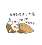 ちびすけ(よく使う言葉)（個別スタンプ：34）