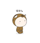 ちびすけ(よく使う言葉)（個別スタンプ：35）