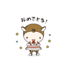 ちびすけ(よく使う言葉)（個別スタンプ：39）