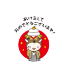 ちびすけ(よく使う言葉)（個別スタンプ：40）