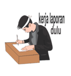 Story of college student from Makassar（個別スタンプ：17）