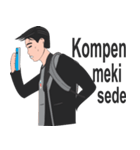 Story of college student from Makassar（個別スタンプ：21）