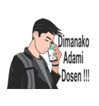 Story of college student from Makassar（個別スタンプ：24）