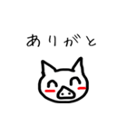 豚のぶーさん（個別スタンプ：3）