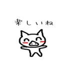 豚のぶーさん（個別スタンプ：4）