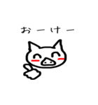 豚のぶーさん（個別スタンプ：5）