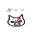 豚のぶーさん（個別スタンプ：6）