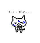 豚のぶーさん（個別スタンプ：8）