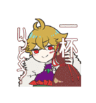 ヒノモト伝承スタンプ（個別スタンプ：2）