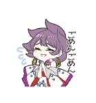 ヒノモト伝承スタンプ（個別スタンプ：22）
