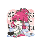 ヒノモト伝承スタンプ（個別スタンプ：26）