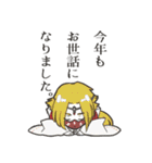 ヒノモト伝承スタンプ（個別スタンプ：28）