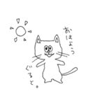 ねこ山ジェーンさん。（個別スタンプ：3）