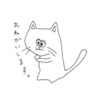 ねこ山ジェーンさん。（個別スタンプ：7）