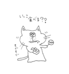 ねこ山ジェーンさん。（個別スタンプ：8）