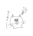 ねこ山ジェーンさん。（個別スタンプ：11）