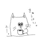 ねこ山ジェーンさん。（個別スタンプ：12）