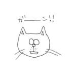 ねこ山ジェーンさん。（個別スタンプ：19）