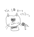ねこ山ジェーンさん。（個別スタンプ：21）