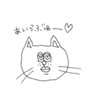 ねこ山ジェーンさん。（個別スタンプ：22）