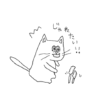 ねこ山ジェーンさん。（個別スタンプ：23）