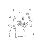 ねこ山ジェーンさん。（個別スタンプ：26）