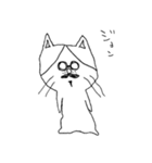 ねこ山ジェーンさん。（個別スタンプ：27）