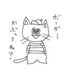 ねこ山ジェーンさん。（個別スタンプ：33）