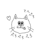 ねこ山ジェーンさん。（個別スタンプ：34）
