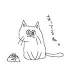 ねこ山ジェーンさん。（個別スタンプ：35）