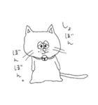 ねこ山ジェーンさん。（個別スタンプ：36）