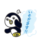 仲良し関西ペンギン（個別スタンプ：13）