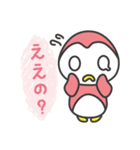仲良し関西ペンギン（個別スタンプ：40）