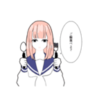 無表情なあの子（個別スタンプ：5）