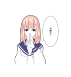 無表情なあの子（個別スタンプ：10）